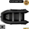 Bateau Gonflable Carp Spirit Black Boat 320W Plancher Alu -Pêche Série Magasin 0ced6e2cea714d181648f80b7e3ba90d2ad2bc31 320w