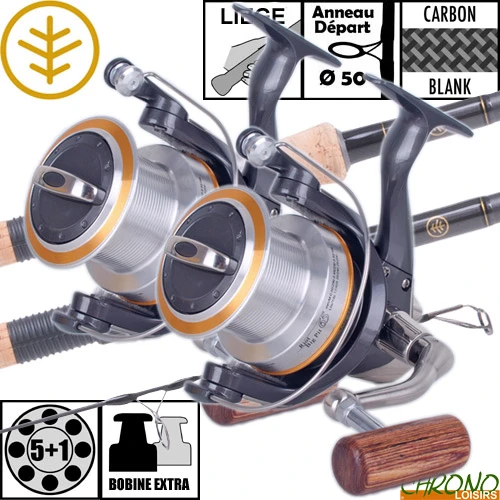 Ensemble Wychwood Extremis 12' Full Cork 65 (les 2) 3 Ensemble Wychwood Extremis 12' Full Cork 65 (les 2)