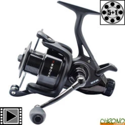 Moulinet Sonik Débrayable VaderX 6000FS